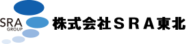 株式会社SRA東北